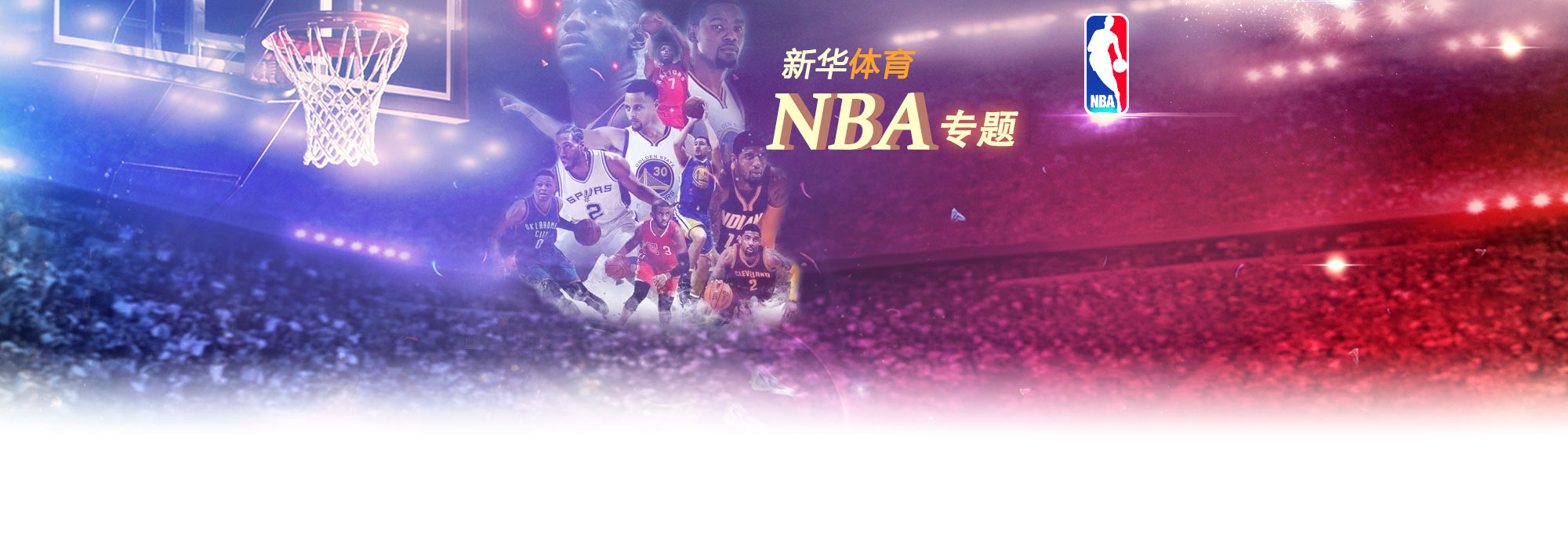 流言板]姆巴佩：NBA球星想不打就轮休但我不行足球得思考赛程问题明升体育app