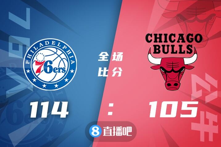 明升体育神仙打架！恩比德70分唐斯62分！NBA裁判抢戏