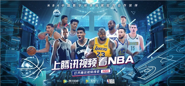 落选秀逆袭他打破77年NBA历史纪录如今还签下4500万肥约(图1)