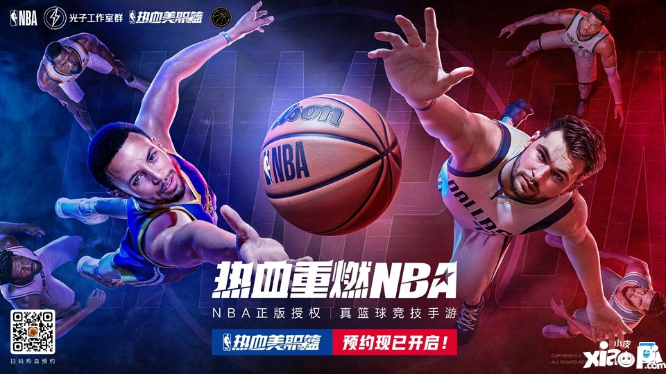 明升体育NBA专题汇总