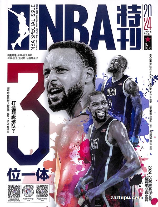 流言板]从追风少年到德鲁大叔！NBA官方晒欧文14年定妆照变化